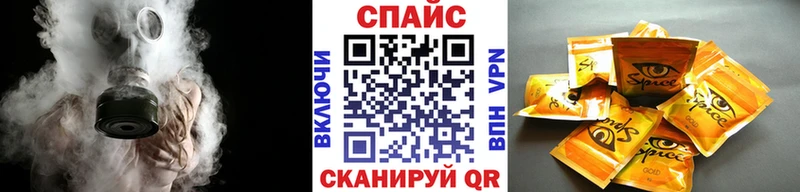 магазин Рузаевка Бутират Butirat