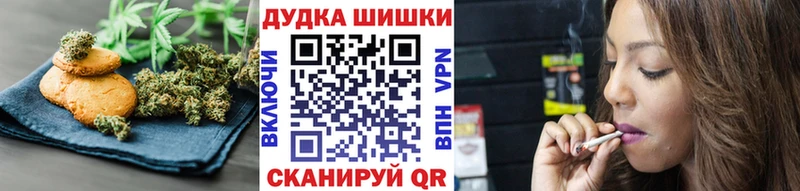 где найти наркотики  Рузаевка  Еда ТГК марихуана 