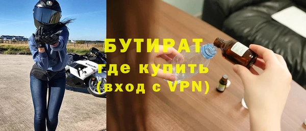винт Арсеньев