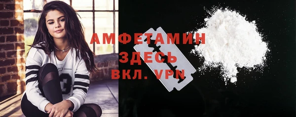 винт Арсеньев