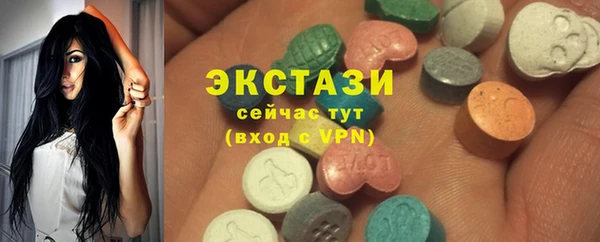 винт Арсеньев