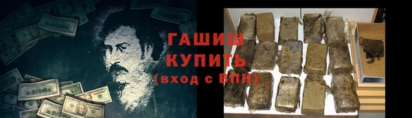 винт Арсеньев