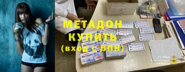 винт Арсеньев