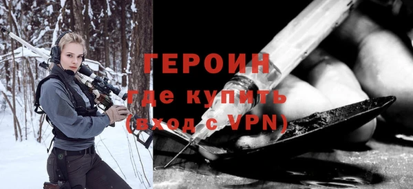 ПСИЛОЦИБИНОВЫЕ ГРИБЫ Аркадак