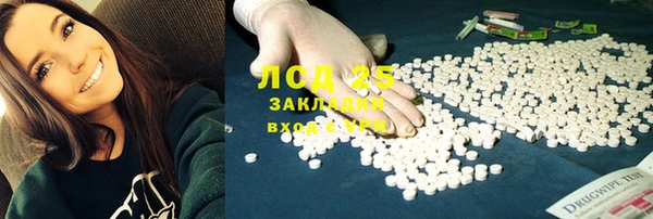 винт Арсеньев