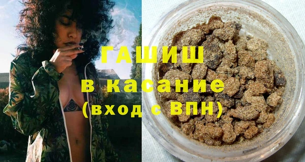 винт Арсеньев