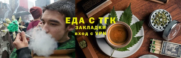 ПСИЛОЦИБИНОВЫЕ ГРИБЫ Аркадак