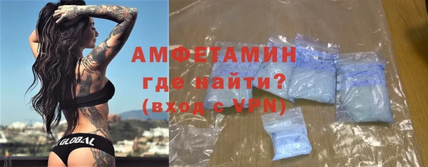 винт Арсеньев