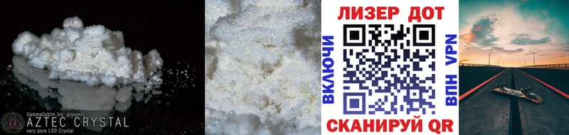 LSD-25 экстази ecstasy  даркнет сайт  Рузаевка 